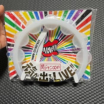 Amazon.co.jp: 関ジャニ∞ ペンライト タンバリン型ライト : ホビー